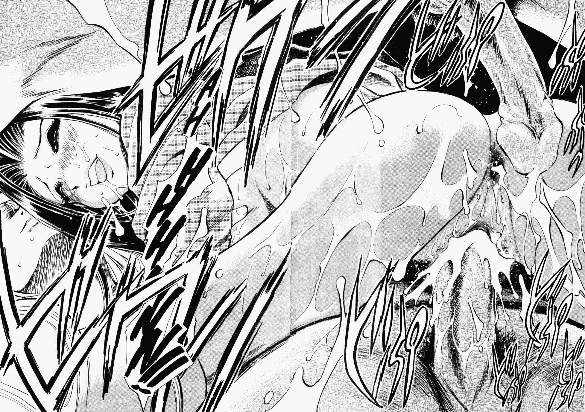 Were-slut Chapter 1000 Page 44